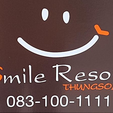Smile Resort Thungsong Thung Song Luaran gambar