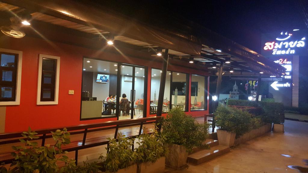 Smile Resort Thungsong Thung Song Luaran gambar