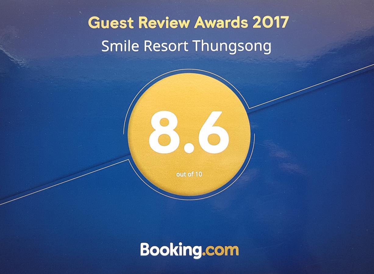 Smile Resort Thungsong Thung Song Luaran gambar