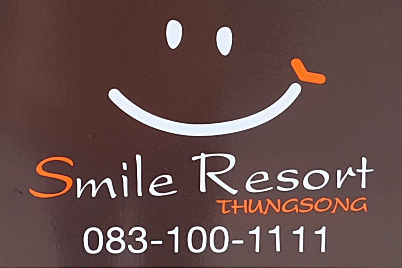 Smile Resort Thungsong Thung Song Luaran gambar